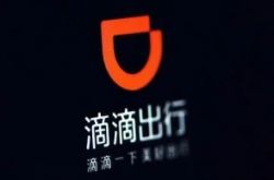 （9分钟教程）阳泉的公司_哔哩哔哩